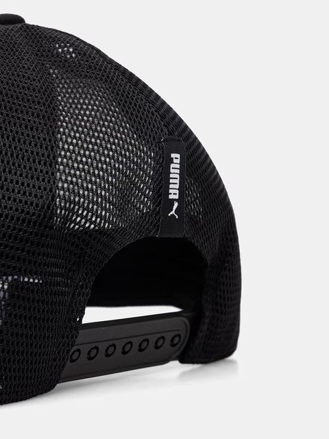 Puma czapka z daszkiem Trucker HYROX
