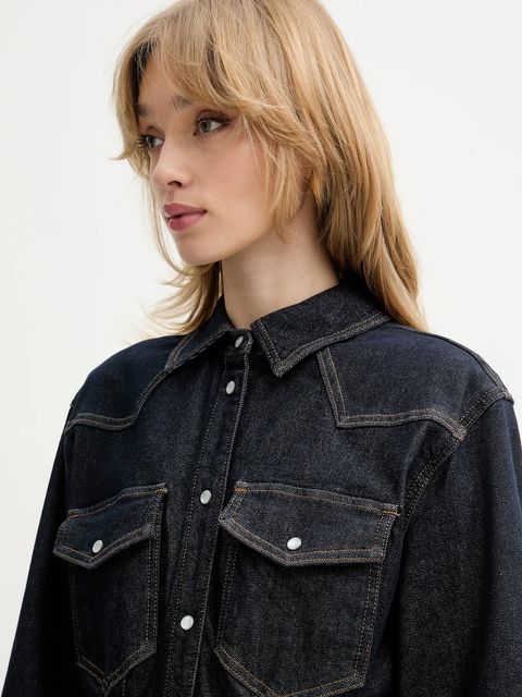 Gestuz koszula jeansowa