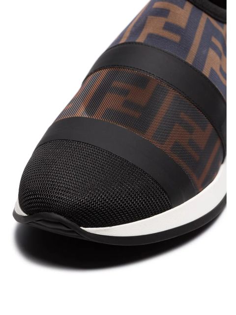 FENDI Colibrì slip-on sneakers - Multicolour