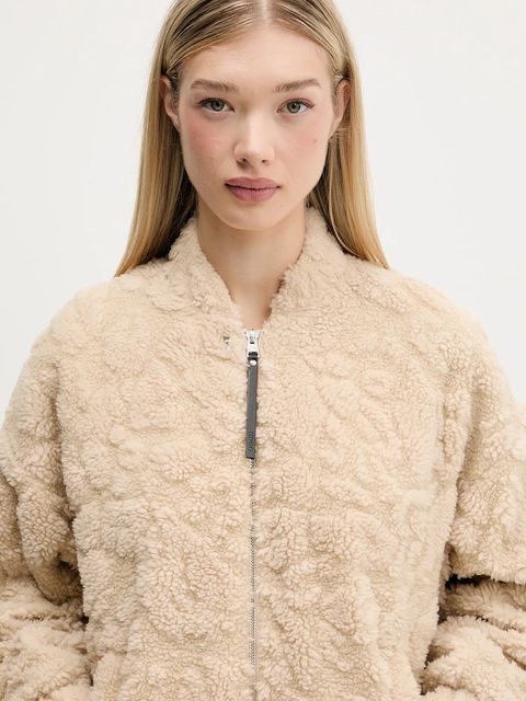 HUGO kurtka kolor beżowy przejściowa oversize 50546469