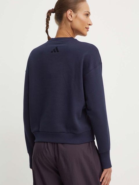 adidas bluza All SZN