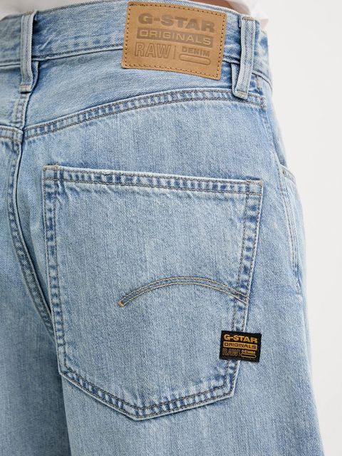 G-Star szorty jeansowe damskie kolor niebieski gładkie high waist D27484-D536