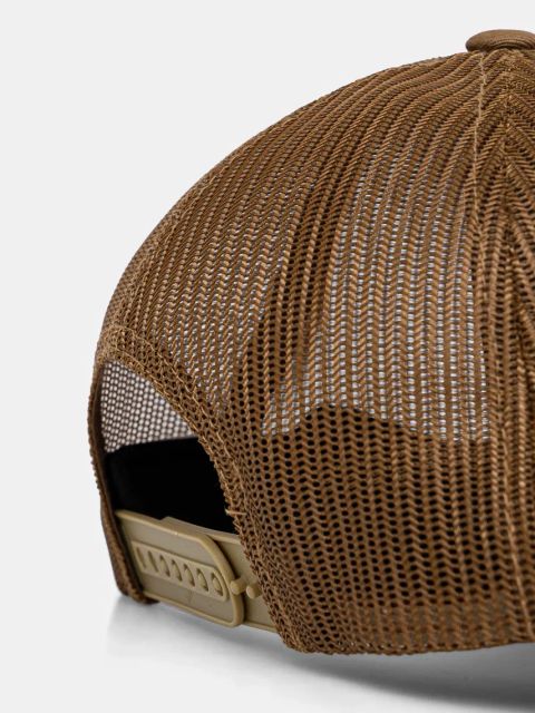 Columbia czapka z daszkiem Mesh Snap Back kolor brązowy z aplikacją 1652541