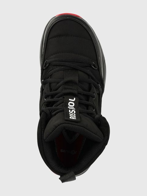 Rossignol śniegowce