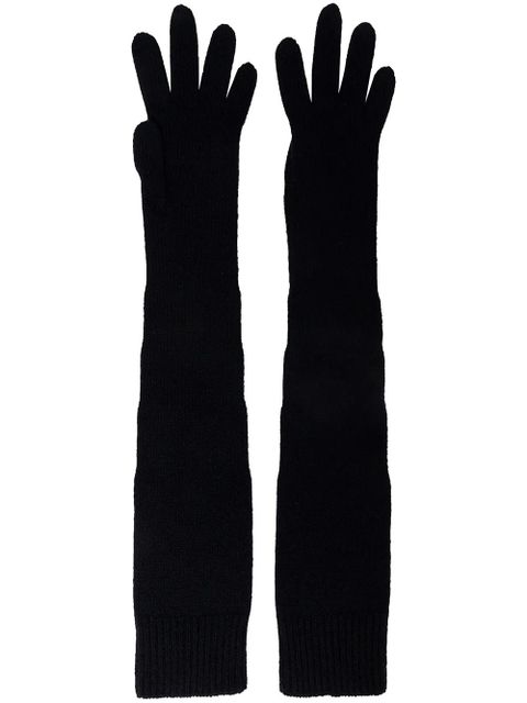 The Row knitted long-gloves - DRN DARK NAVY - zdjęcie produktu nr 1