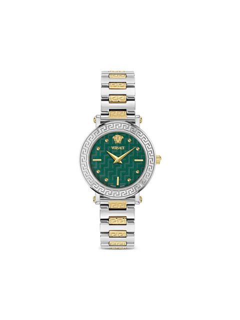 Versace Greca Sphere 30mm - Green - zdjęcie produktu nr 1