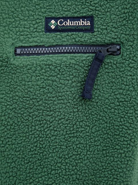 Columbia bluza sportowa Helvetia kolor zielony gładka 2092231