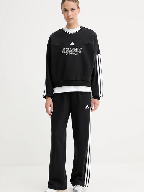 adidas bluza Tiro - zdjęcie produktu nr 1