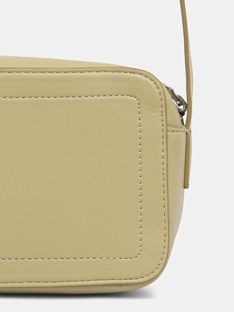 Calvin Klein torebka kolor żółty LV04F3220G
