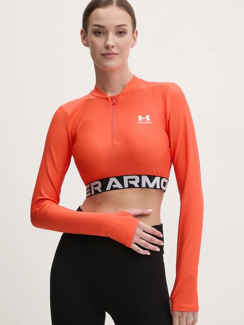 Under Armour bluza treningowa HotGear - zdjęcie produktu nr 2