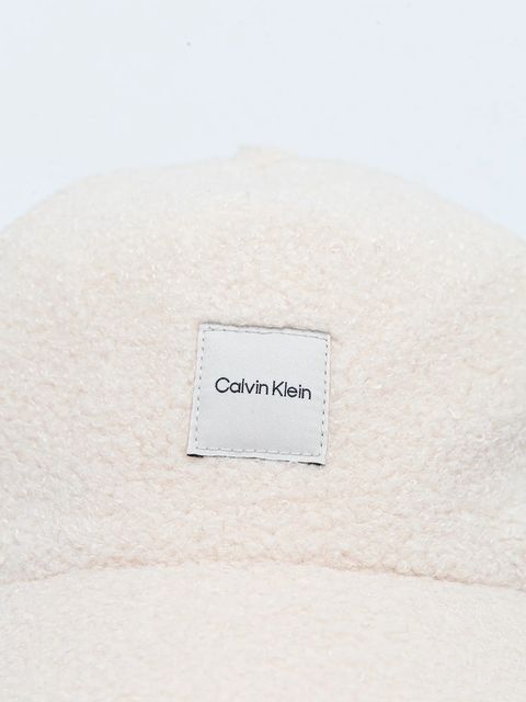 Calvin Klein czapka z daszkiem kolor beżowy LV04F5026G