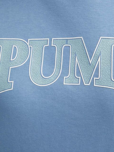 Puma bluza SQUAD damska kolor niebieski z kapturem melanżowa 677899