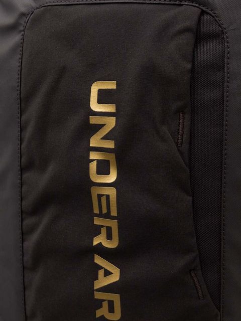 Under Armour torba sportowa Contain Duo Medium