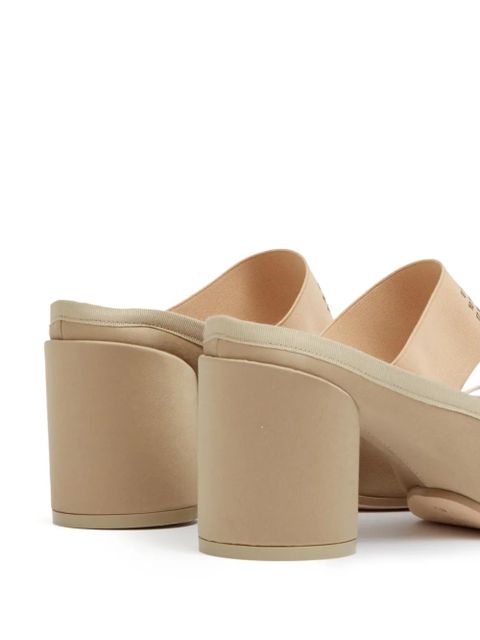 MM6 Maison Margiela 70mm logo-elastic Ballet mules - Neutrals