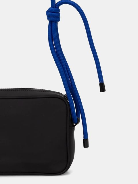 Karl Lagerfeld Jeans torebka kolor czarny B1W30167