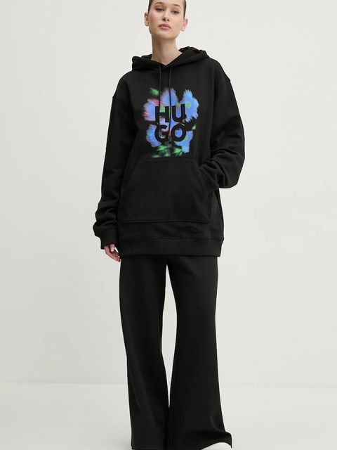 HUGO spodnie dresowe - zdjęcie produktu nr 1