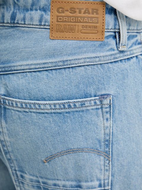 G-Star jeansy damskie high waist D15264-D932