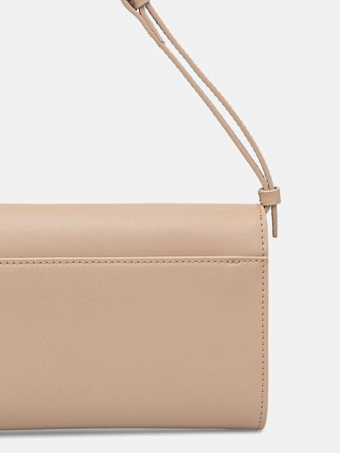 Patrizia Pepe torebka skórzana kolor beżowy 8B0304 L061