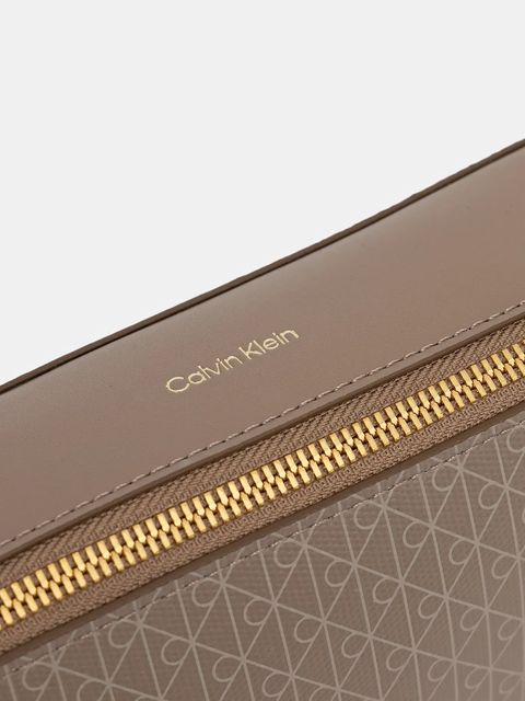 Calvin Klein torebka kolor beżowy LV04F3268G