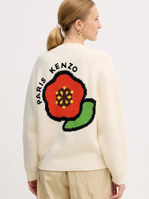 Kenzo kardigan wełniany Pop damski kolor beżowy ciepły FF52CA4983LA.02