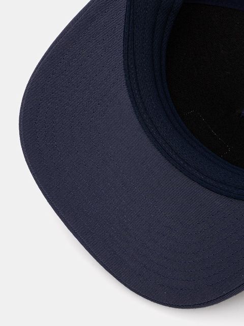 Columbia czapka z daszkiem