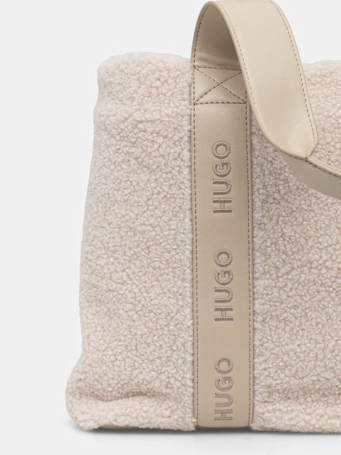 HUGO torebka kolor beżowy 50552302