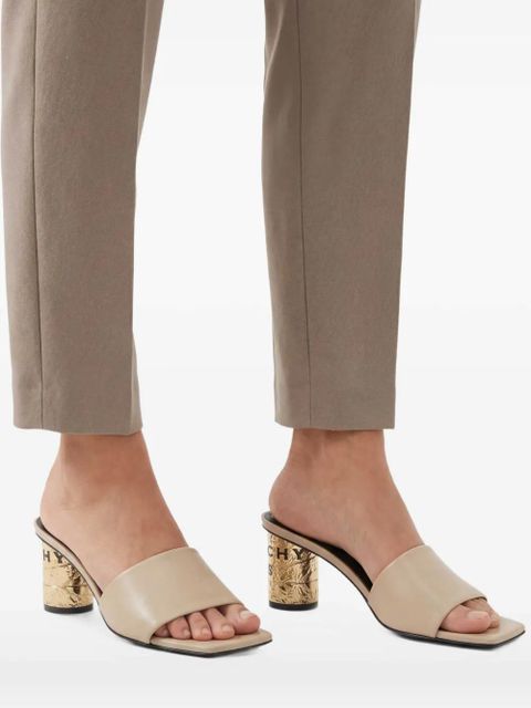 Givenchy Tape square-toe sandals - Neutrals