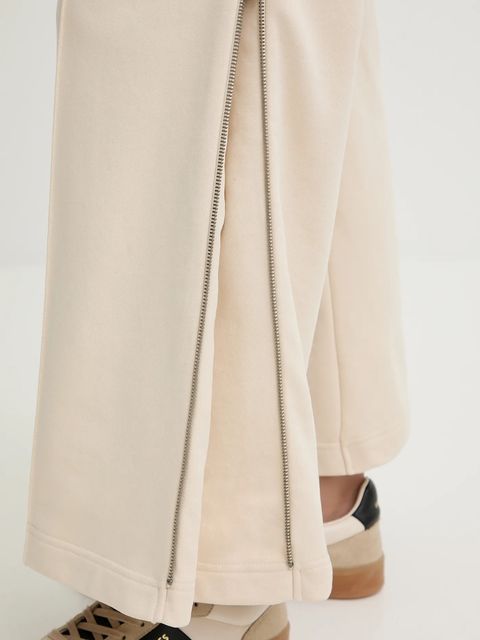 Pinko spodnie dresowe