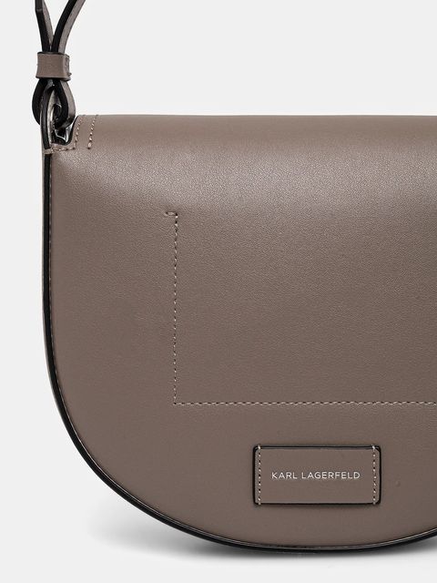 Karl Lagerfeld torebka skórzana kolor beżowy A1W30212 - zdjęcie produktu nr 2