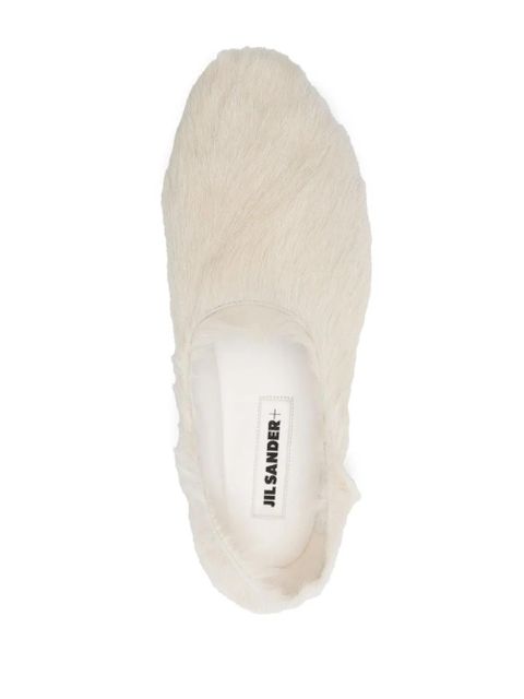 Jil Sander calf-hair slippers - Neutrals
