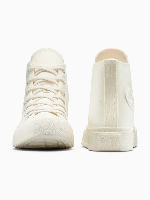 Converse trampki Chuck Taylor All Star unisex kolor biały A14971C