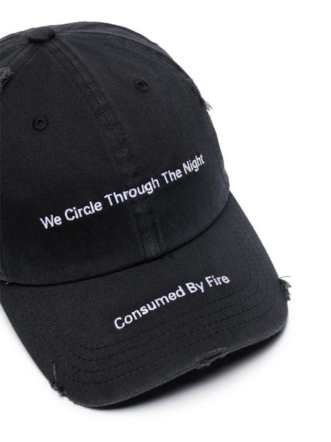 MISBHV embroidered slogan baseball cap - Black