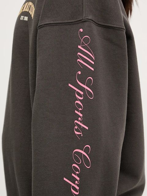 P.E Nation bluza Smoke