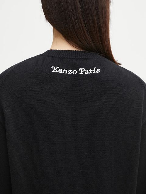 Kenzo sweter wełniany x Verdy kolor czarny FF58PU7133CR.99J