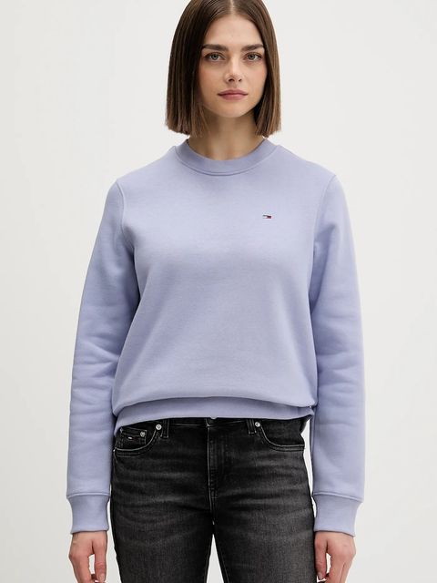 Tommy Jeans bluza damska kolor różowy gładka DW0DW19959 - zdjęcie produktu nr 1