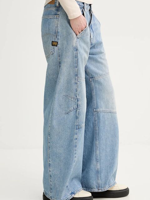 G-Star jeansy - zdjęcie produktu nr 1