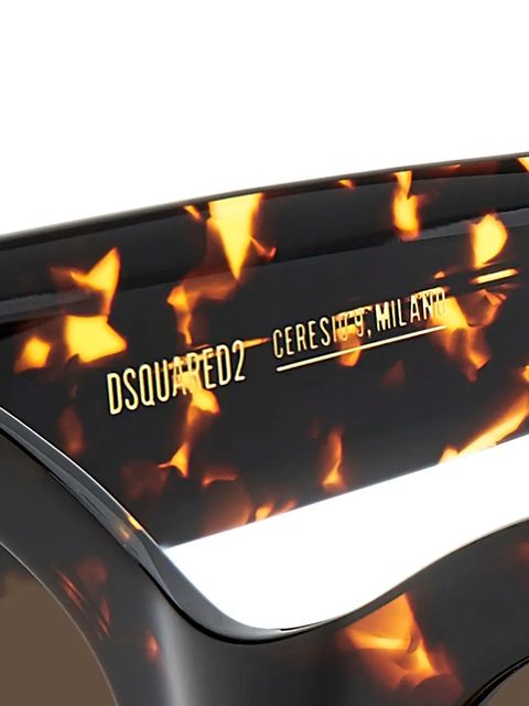 DSQUARED2 okulary przeciwsłoneczne