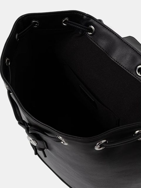 Karl Lagerfeld Jeans plecak