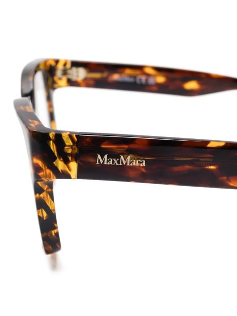 Max Mara Eyewear square-frame glasses - Brown