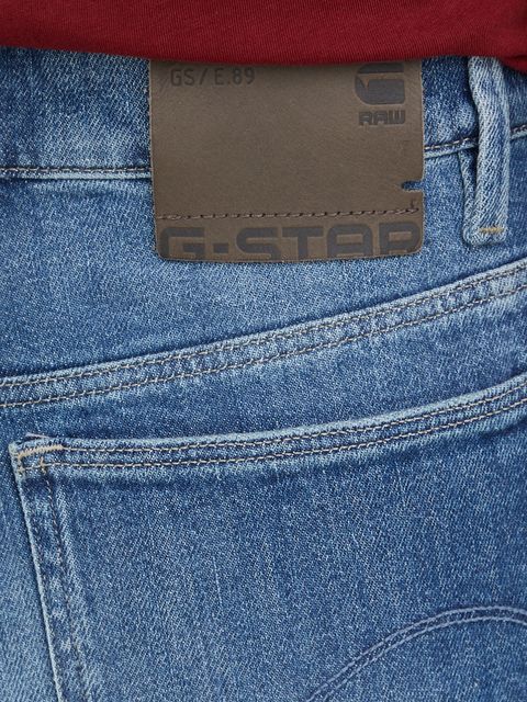 G-Star jeansy damskie high waist