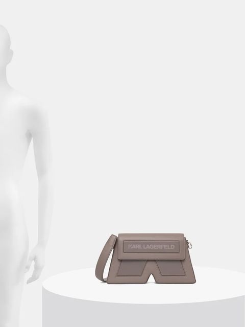 Karl Lagerfeld torebka kolor szary 245W3076