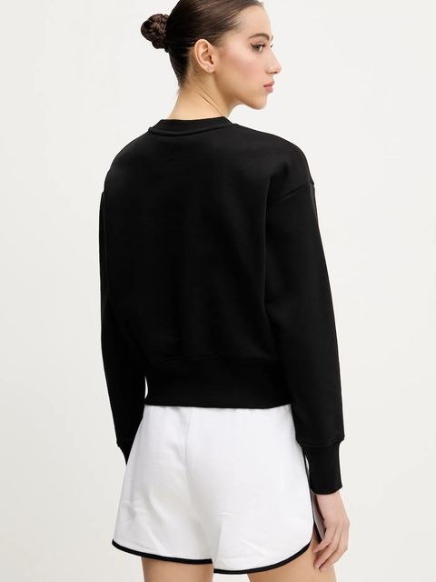 Karl Lagerfeld Jeans bluza - zdjęcie produktu nr 1