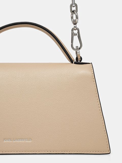 Karl Lagerfeld torebka skórzana K/SIGNATURE kolor beżowy A1W30458