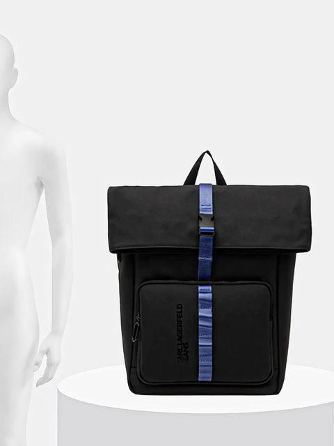 Karl Lagerfeld Jeans plecak kolor czarny duży gładki B1M30146