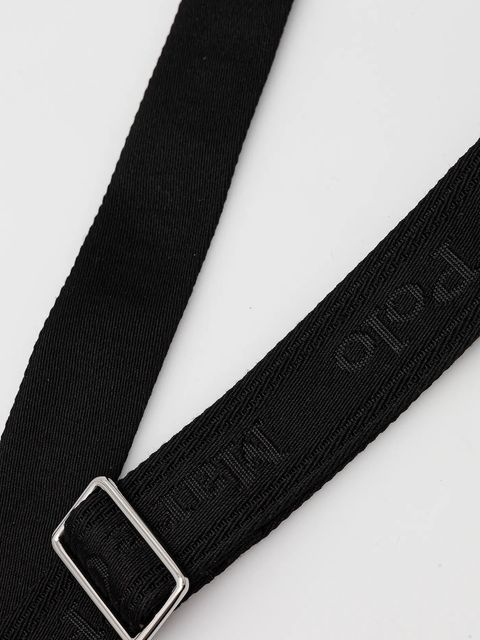 Marc O'Polo torebka skórzana kolor czarny 50819650801109