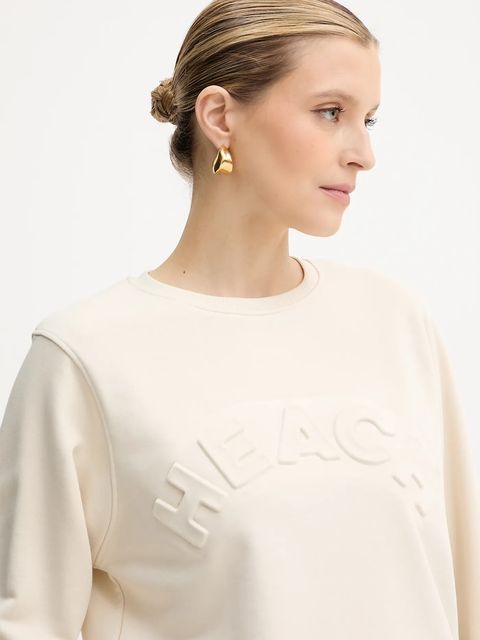 Silvian Heach bluza BASSIN damska kolor beżowy z aplikacją GPA25113FE