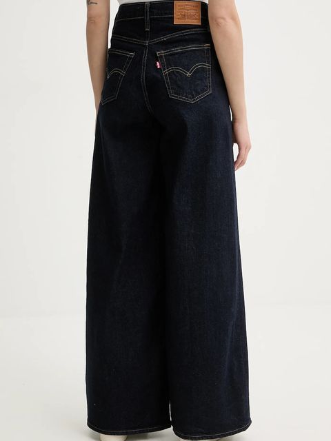 Levi's jeansy 728 HR WIDE LEG