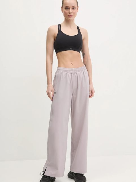 Under Armour spodnie Rival