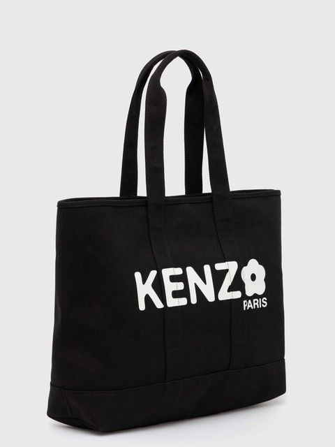 Kenzo torebka Utility Large Tote Bag kolor czarny FE68SA911F36.99