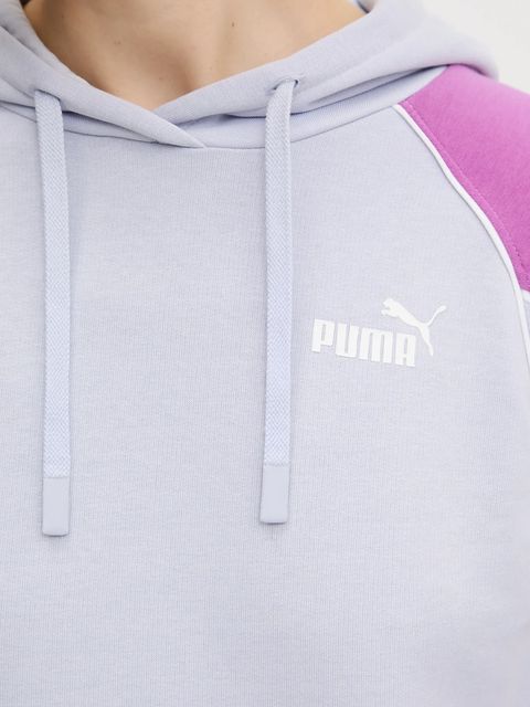 Puma bluza